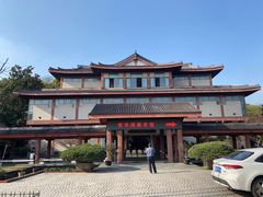 -浙江省博物馆(孤山馆区)