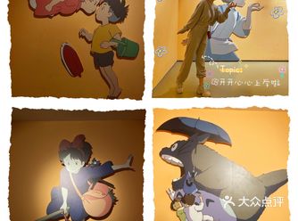 北京展｜趁着假期抓住了宫崎骏展的小尾巴