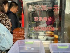 -常记呱呱(总店)