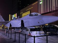 -东莞松山湖万象汇