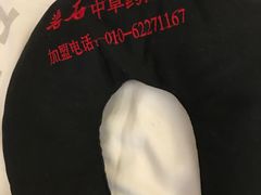 -若石足道SPA 连锁(丹东街店)