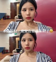 -南京康美美容医院·旗舰店