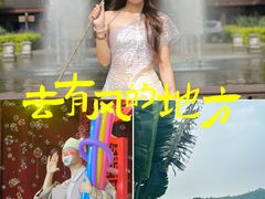 -清远熹乐谷温泉度假酒店