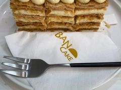 -BanCake·法式千层·拿破仑專門店