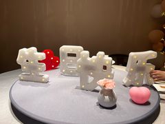 -宣和苑(华侨新村店)