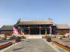 -河间府署