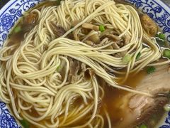 -状元楼(东大街店)