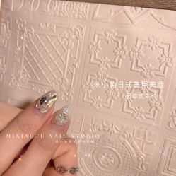 -米小兔美甲美睫