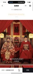 -北遇映画PHOTO GRAPHY STUDIO