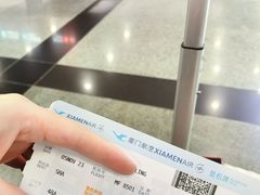 -厦门高崎国际机场-T3航站楼