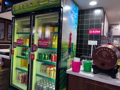 -金太郎自助烤肉.火锅(宝龙店)