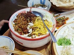 -怪噜范·老贵阳街头名小吃(鸿通城店)