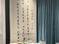 -羲和雅苑•北京烤鸭(陆家嘴中心店)
