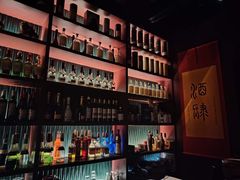 -蝴蝶汇音乐酒馆(罗湖店)