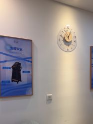 -天津伊美尔医疗整形美容专科医院