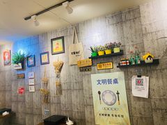 -老徐烧烤涮肚(交道口店)
