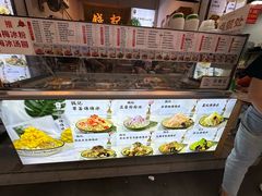 -钱记三鲜冰粉