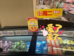 -AEON永旺(东方宝泰店)