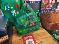 -锅圈食汇火锅烧烤食材超市(回龙观店)