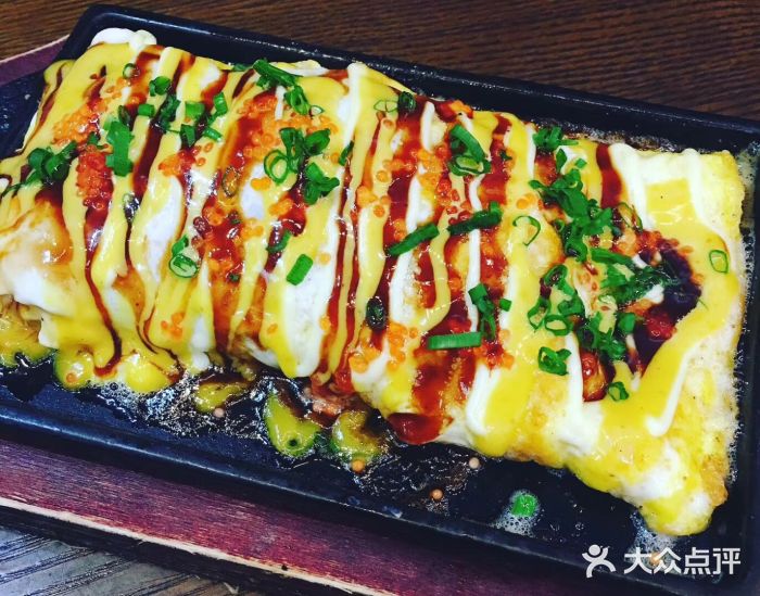 魟阳日式料理(香积寺路店)海鲜玉子烧图片