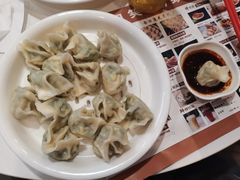 -开口笑·精选水饺