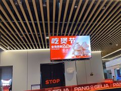 -胖哥俩肉蟹煲(龙德广场店)