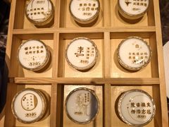 -2046湘味厨房(深圳湾店)