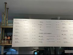 -BAKER&SPICE(环贸店)