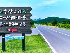 -七星路步行街