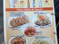 -龜王拉麵(道頓堀店)