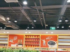 -宏状元现熬粥·京味菜(五棵松店)