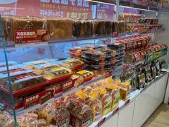-味多美蛋糕(八大处店)
