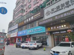 点击看大图 -痘院士专业祛痘皮肤管理