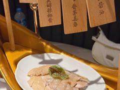 -狮拾久·现代新加坡料理(福田COCO Park店)