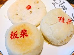 -德懋恭(西大街店)