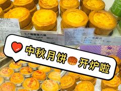 -泰康食品(南京东路店)