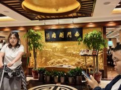 -南门涮肉(东单店)