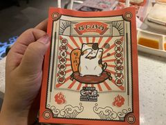 -猫抓烤肉(春熙路店)