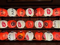 -千代武日本料理(爱建店)