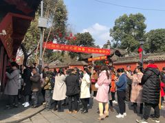 -洞子口张老二凉粉(文殊院店)