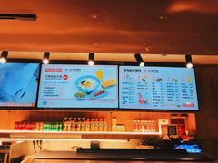 -琴岛顺天馄饨(乐客城店)