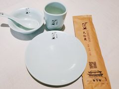 -天和晟烤鸭店(世纪坛店)