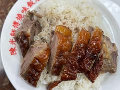 -陈光记烧腊店(罗保博士街店)