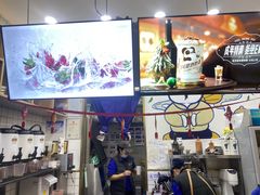 -茶百道(中医大省医院店)