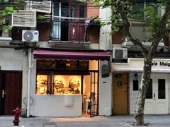 门面-胡记锅贴·沪上游子老鸭粉丝汤(太原路店)