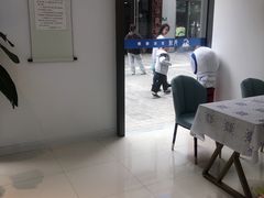 -秀域科技美容(御桥活力城店)