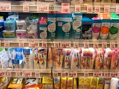 -SUGI杉药局(祇园店)