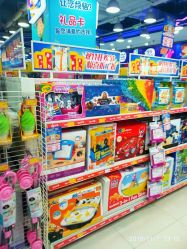 -玩具反斗城(万象汇店)