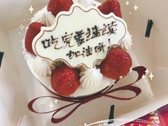 -御品轩(高新店)