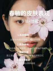 -克丽缇娜